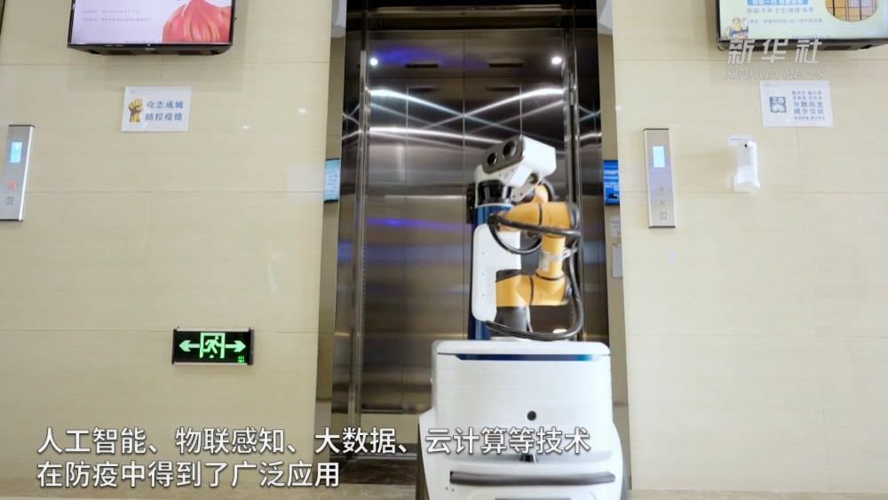 一竞技官网- 斯图加特主场更衣室翻新，配备智能温控系统  